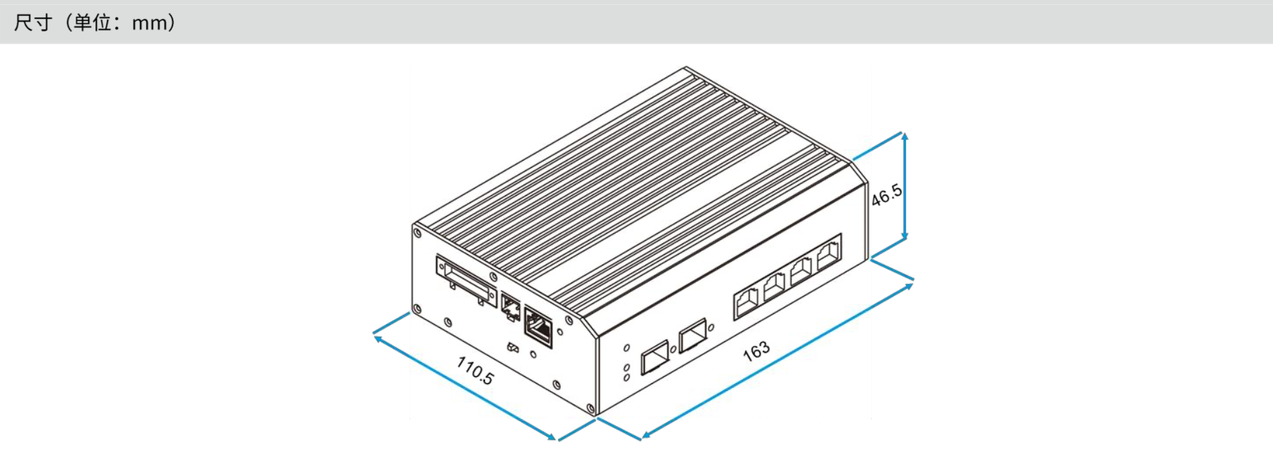 UTP7304GE size0.png